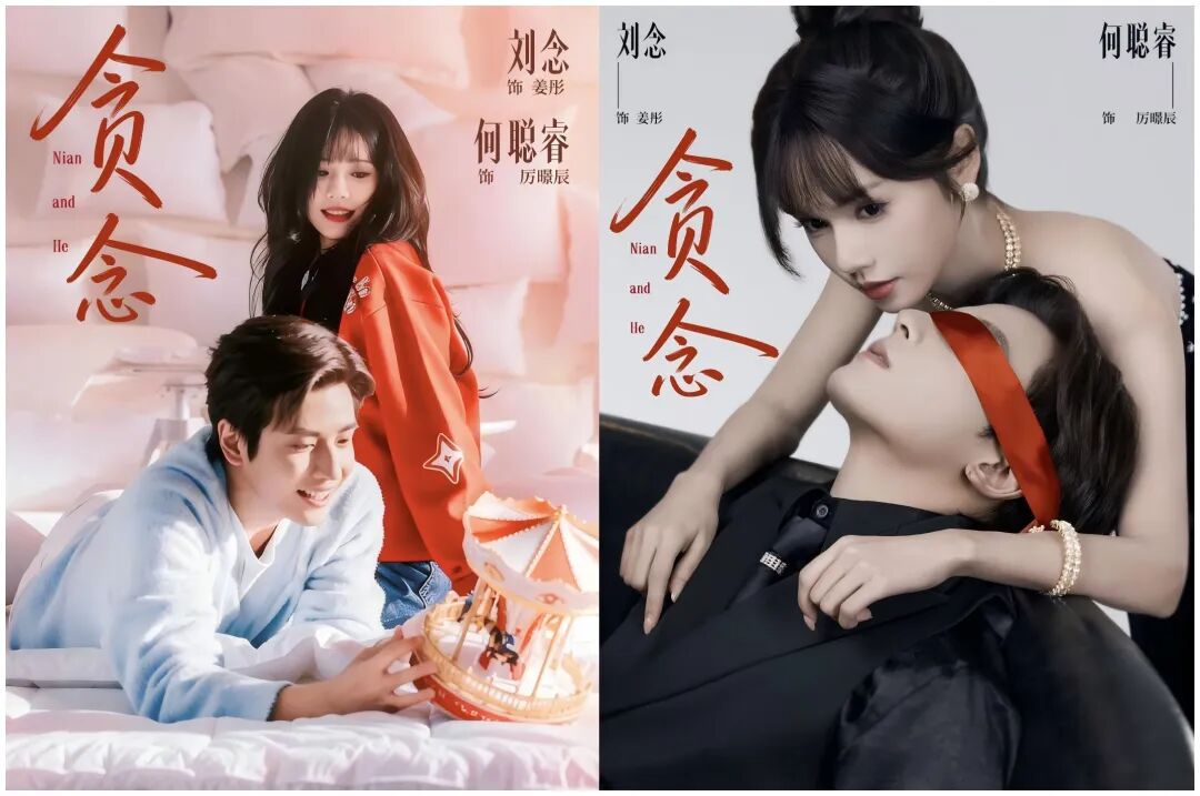 69shuba.ac短剧资讯网