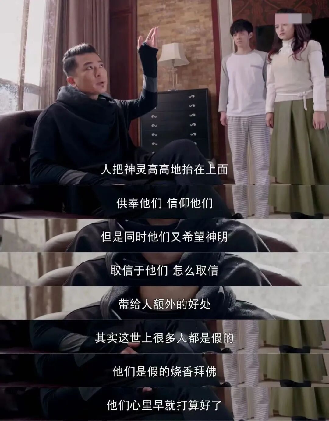 69shuba.ac短剧资讯网