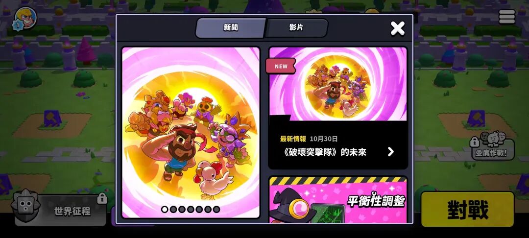 69shuba.ac短剧资讯网