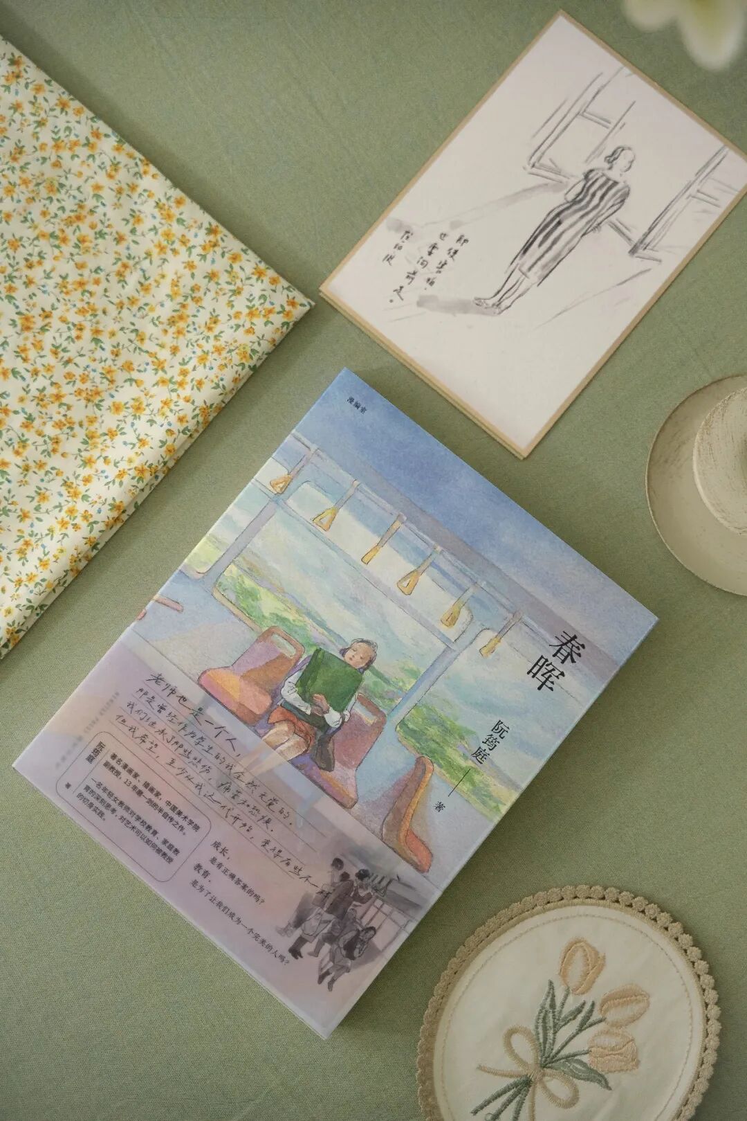 69shuba.ac短剧资讯网