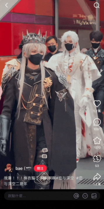 69shuba.ac短剧资讯网