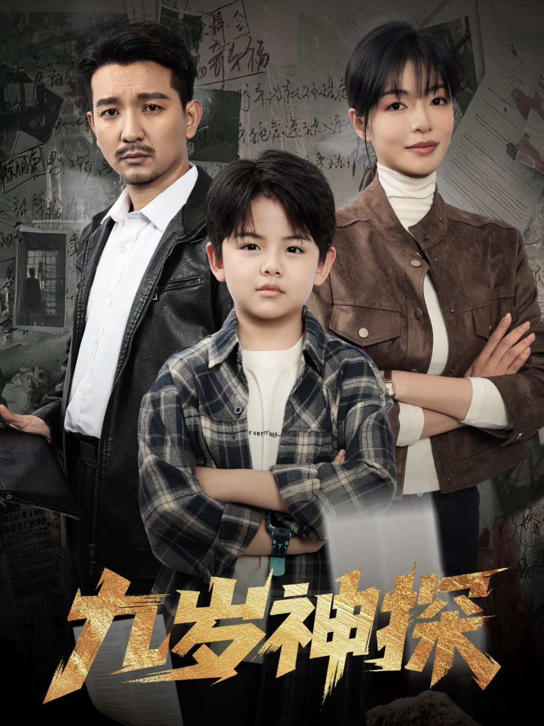 69shuba.ac短剧资讯网