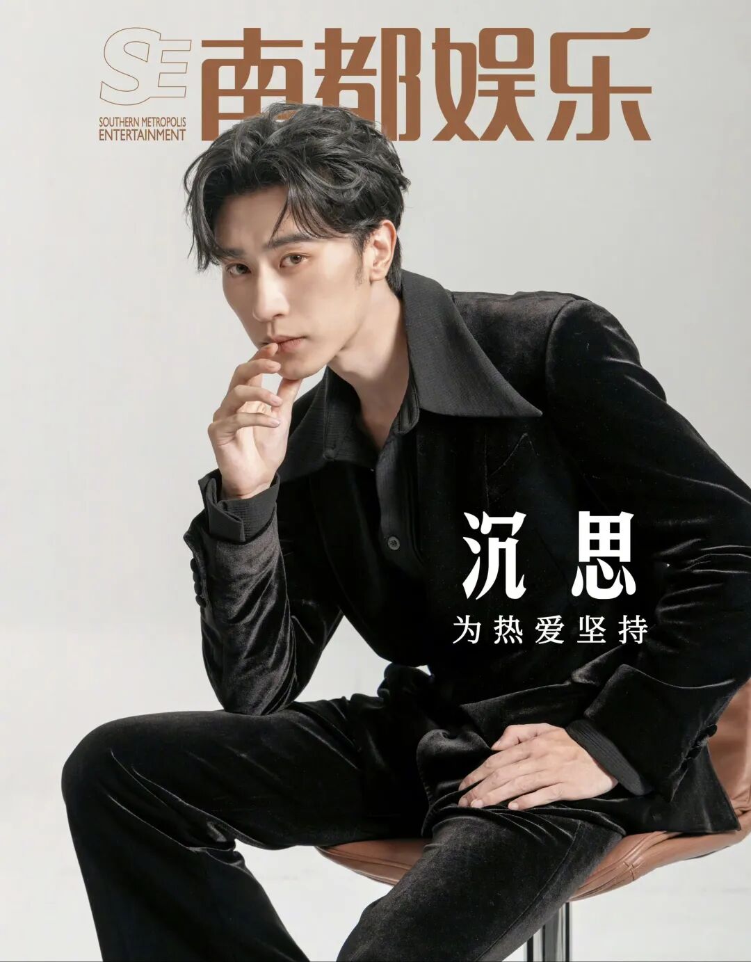 69shuba.ac短剧资讯网