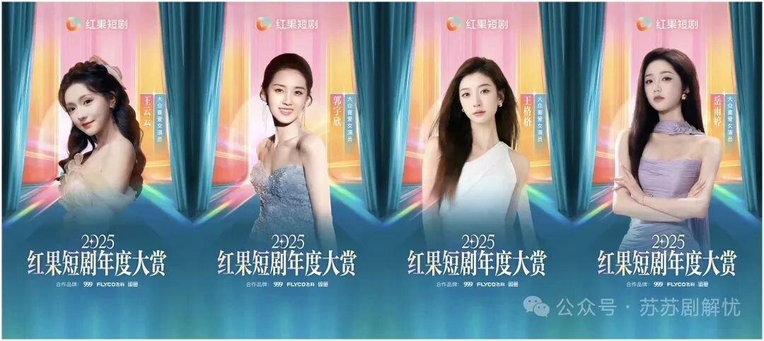 69shuba.ac短剧资讯网