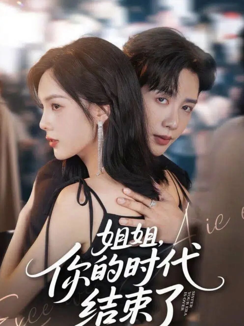 69shuba.ac短剧资讯网