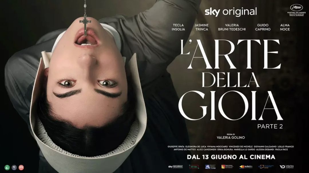 女主又疯又欲，这部爽剧，简直剧情炸裂