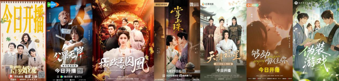 69shuba.ac短剧资讯网