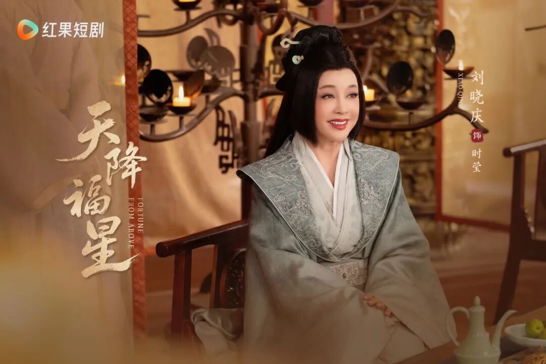 69shuba.ac短剧资讯网