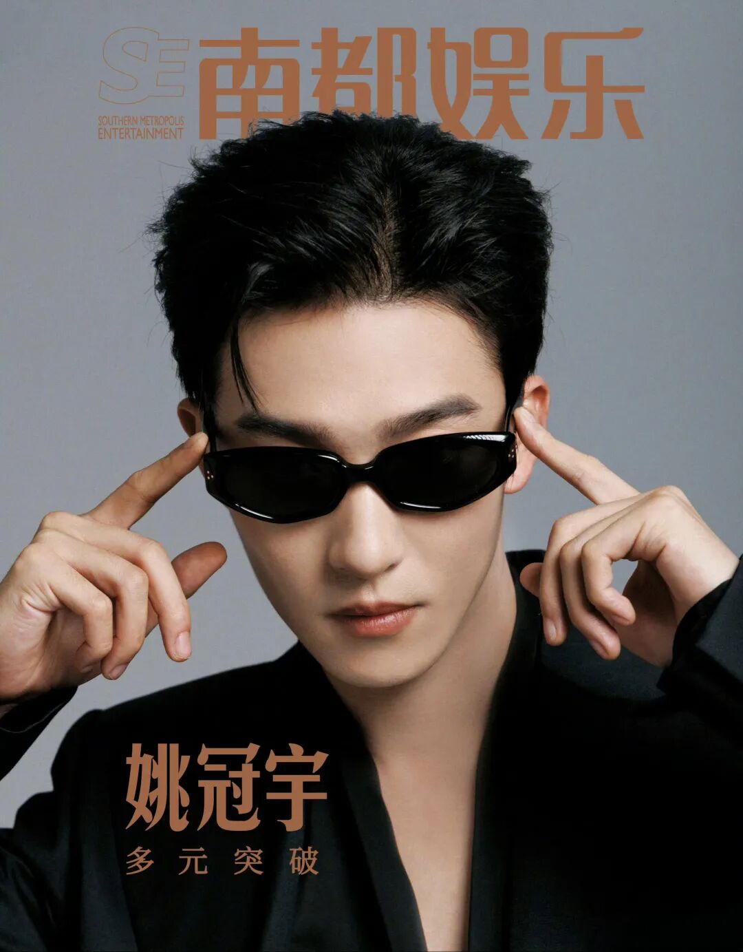 69shuba.ac短剧资讯网