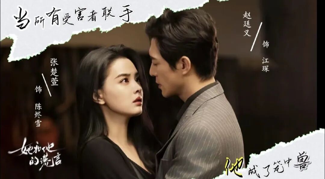 69shuba.ac短剧资讯网