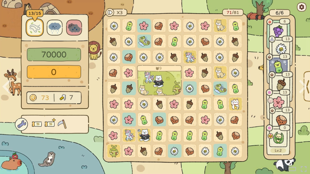 69shuba.ac短剧资讯网