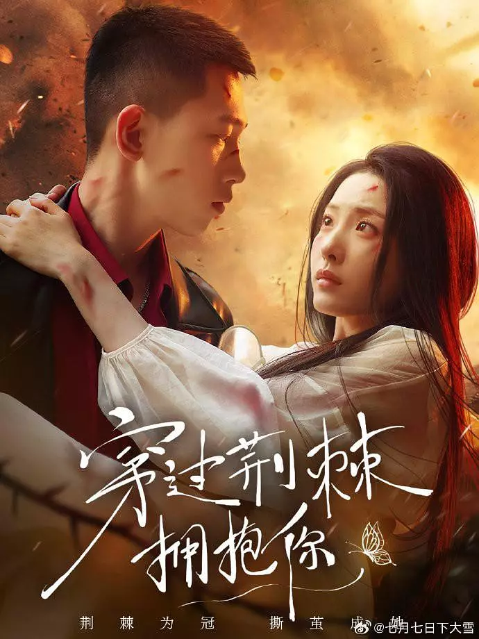 69shuba.ac短剧资讯网