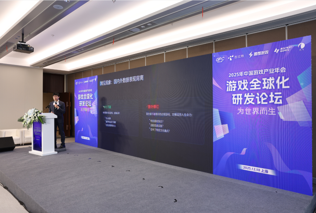 莉莉丝敢讲&ldquo;大实话&rdquo;：水土不服、意外爆红背后的误区