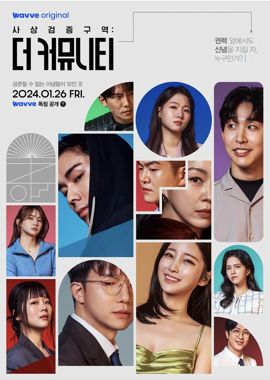 69shuba.ac短剧资讯网