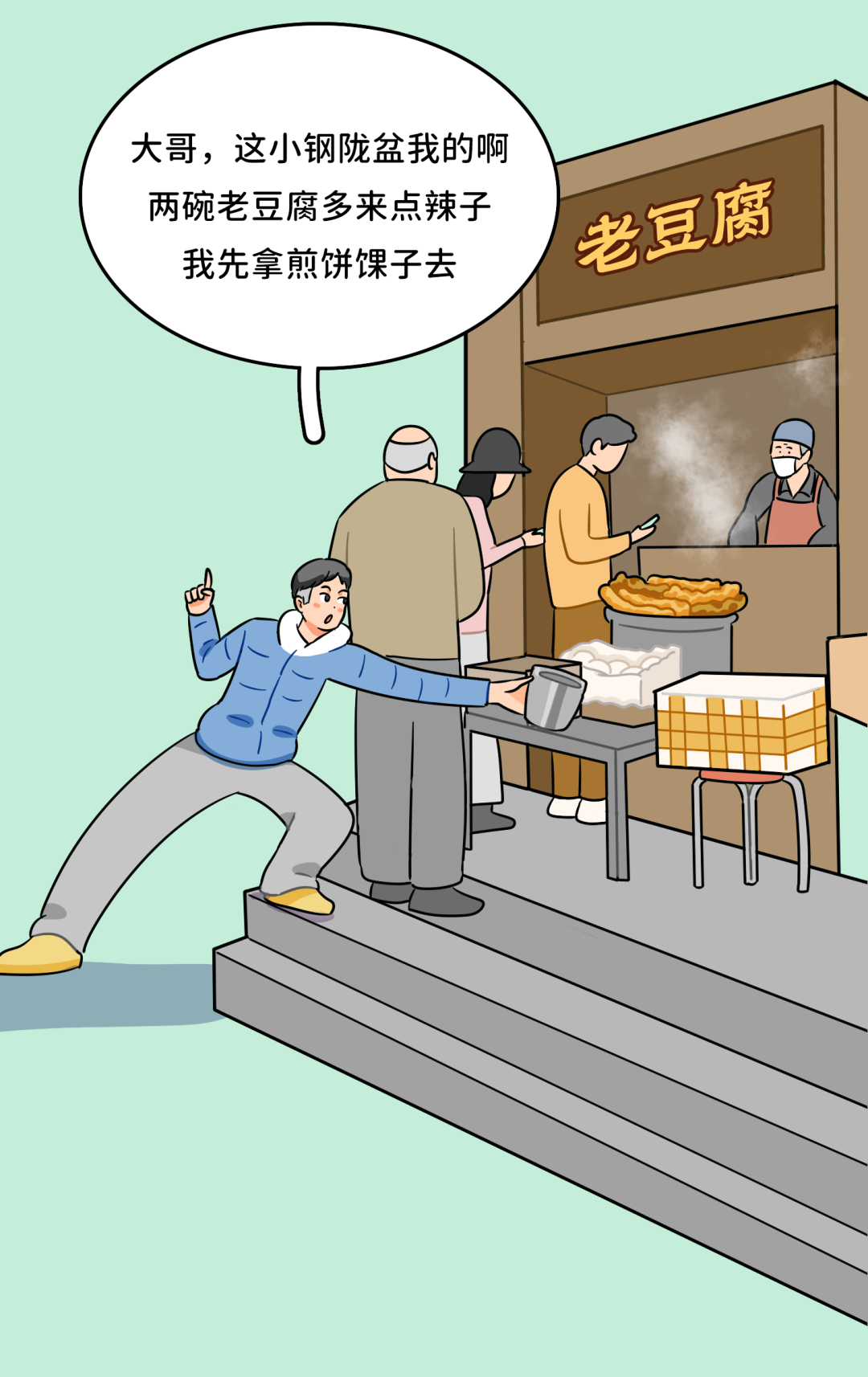 69shuba.ac短剧资讯网