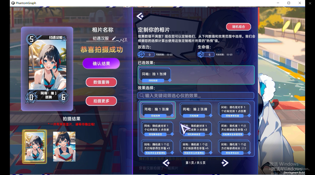 69shuba.ac短剧资讯网