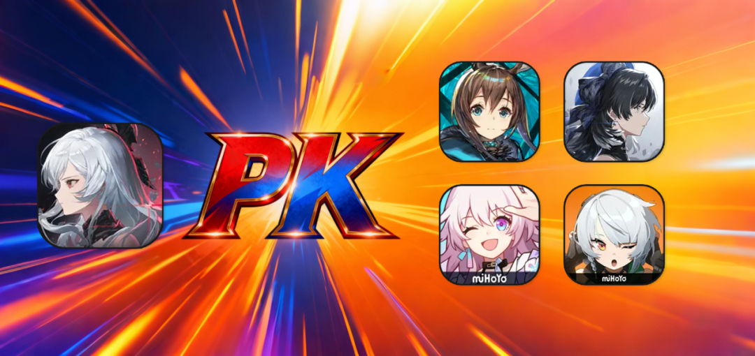 第一次反二游抽卡&ldquo;革命&rdquo;失败了？