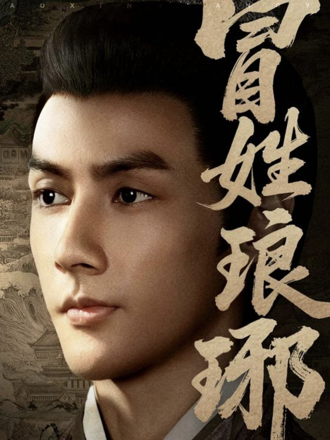 69shuba.ac短剧资讯网