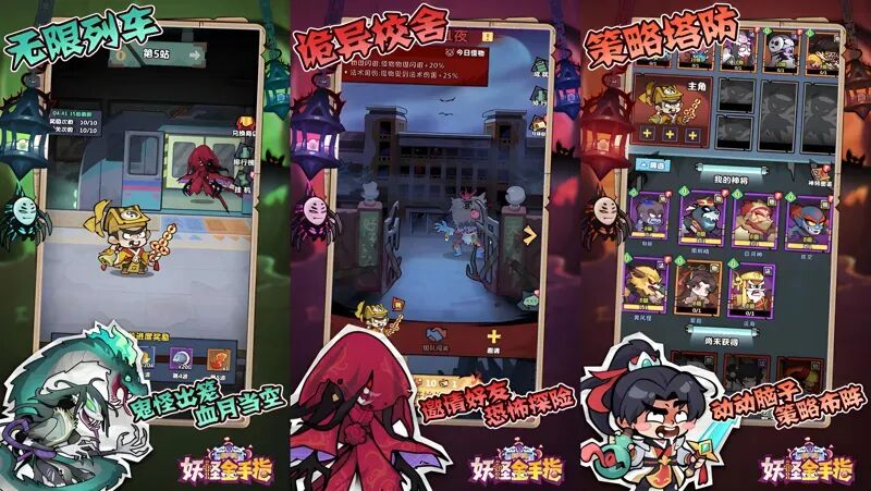 69shuba.ac短剧资讯网