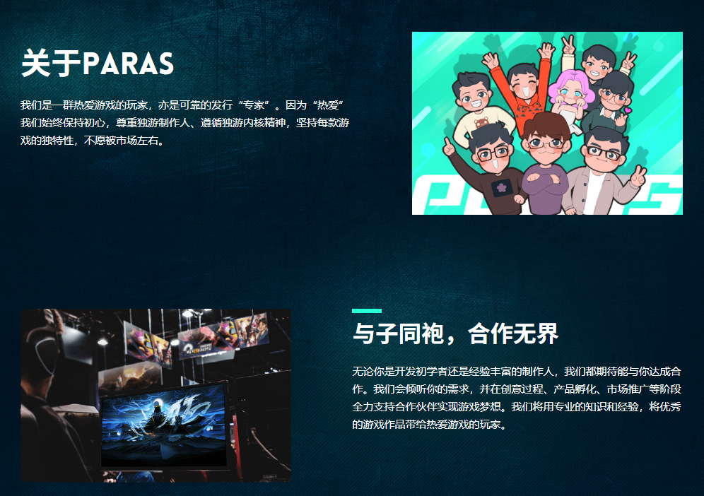 69shuba.ac短剧资讯网