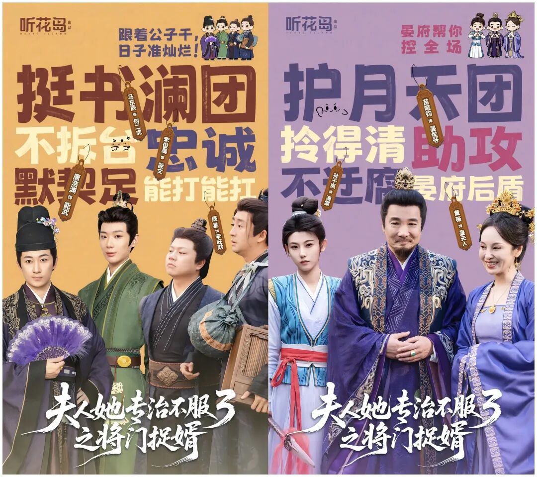 69shuba.ac短剧资讯网