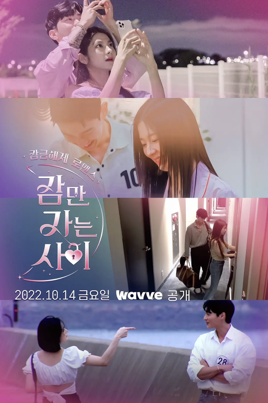 69shuba.ac短剧资讯网