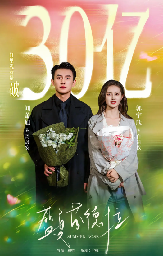 69shuba.ac短剧资讯网