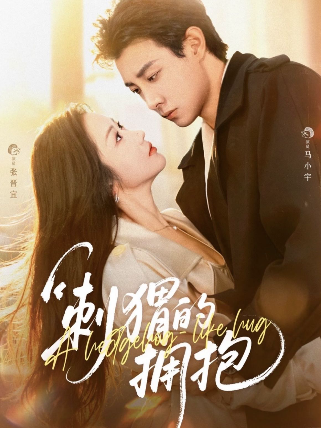 69shuba.ac短剧资讯网