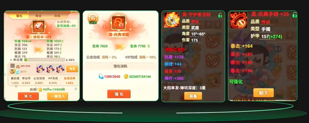 69shuba.ac短剧资讯网