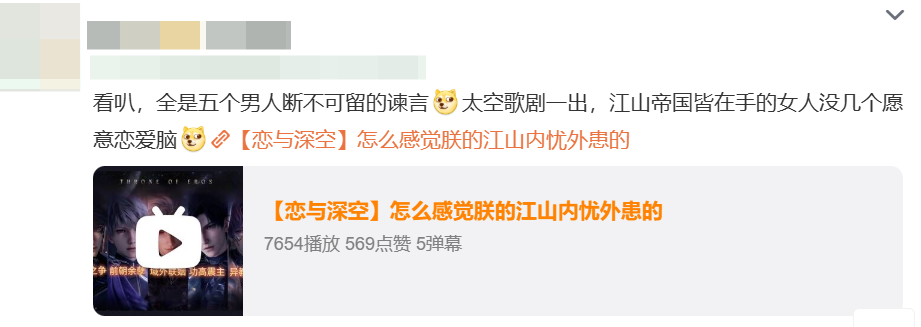 69shuba.ac短剧资讯网