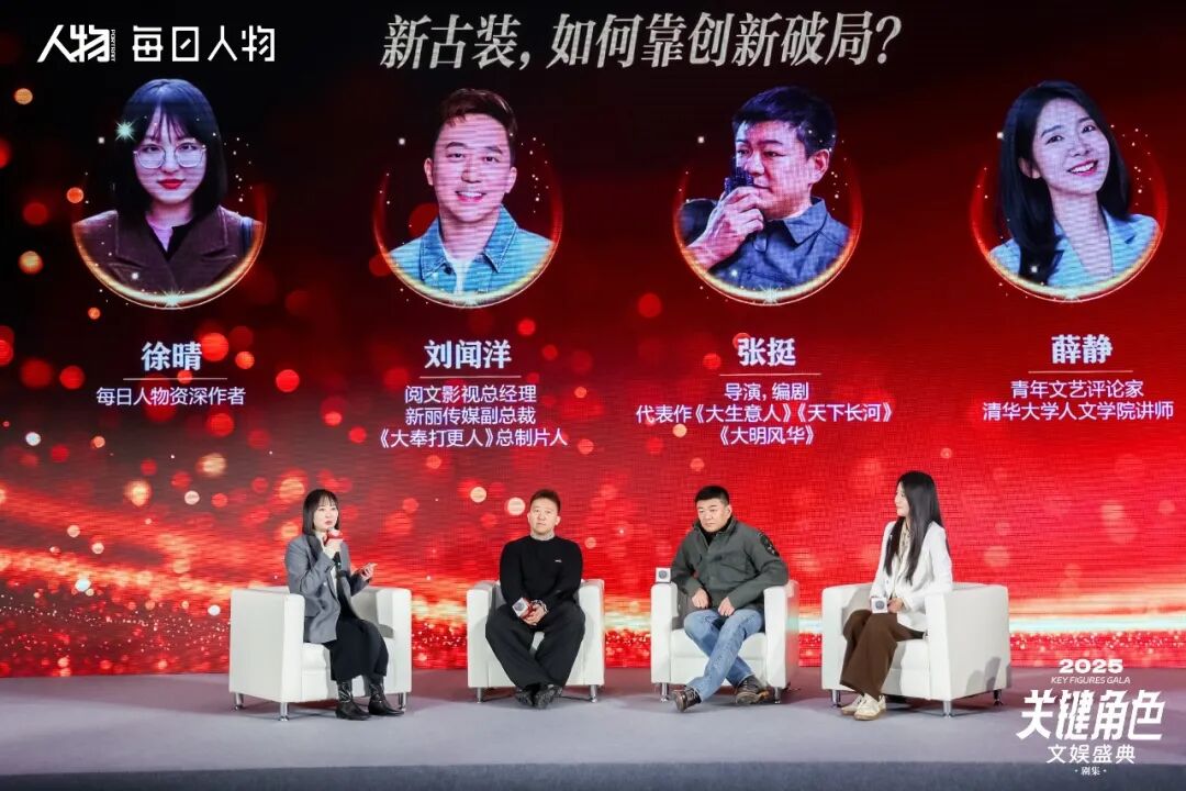 69shuba.ac短剧资讯网