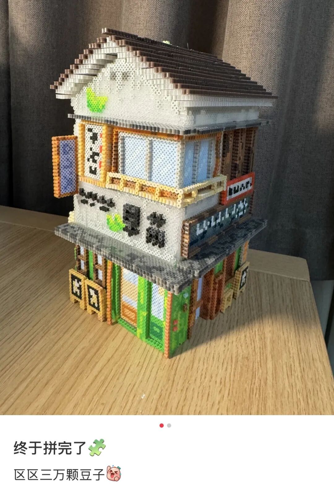 69shuba.ac短剧资讯网