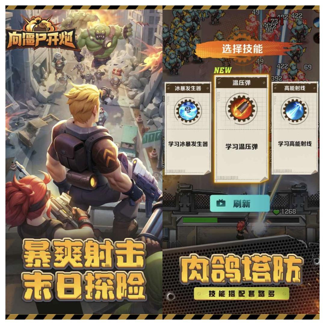 69shuba.ac短剧资讯网