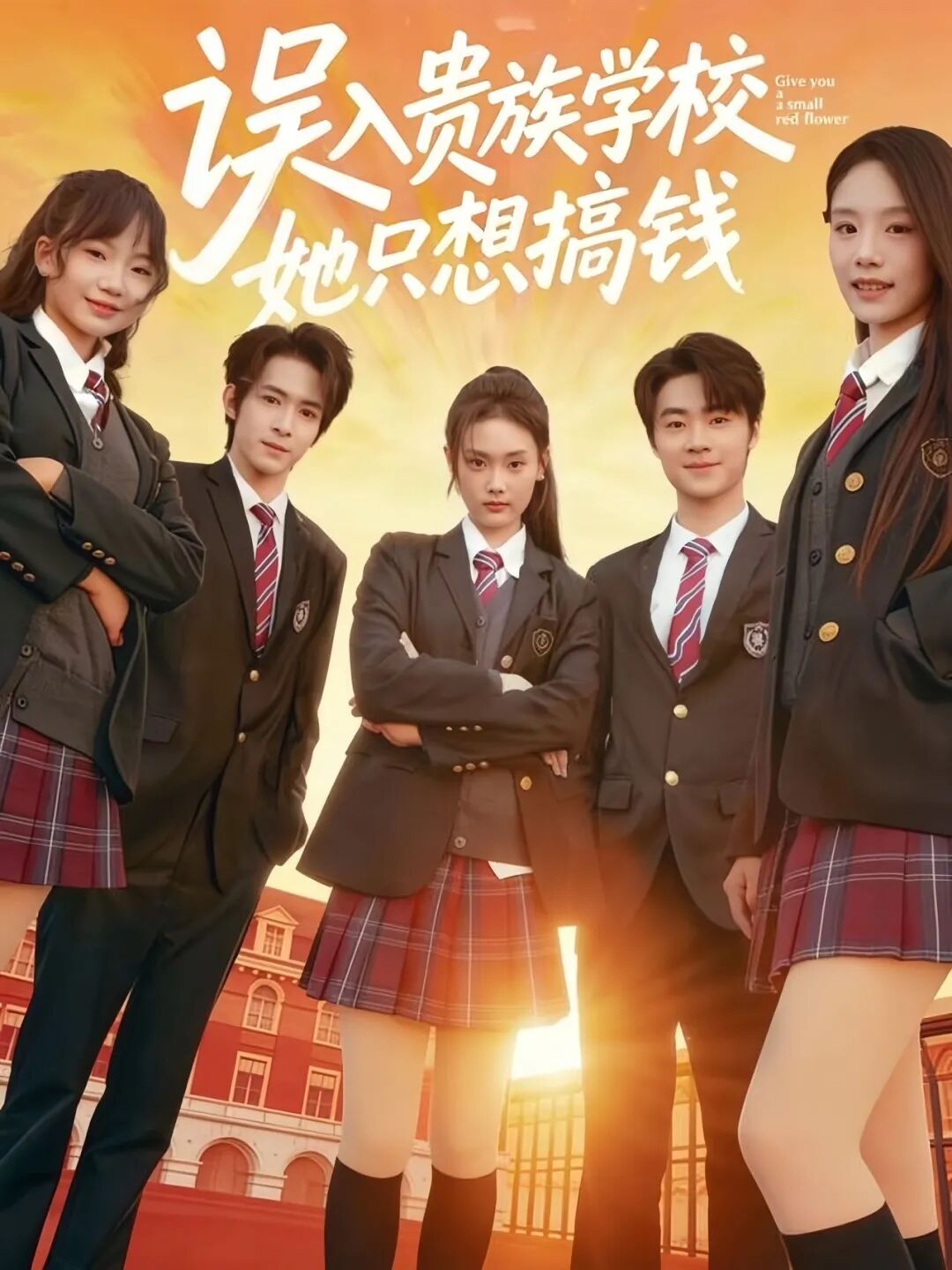 69shuba.ac短剧资讯网