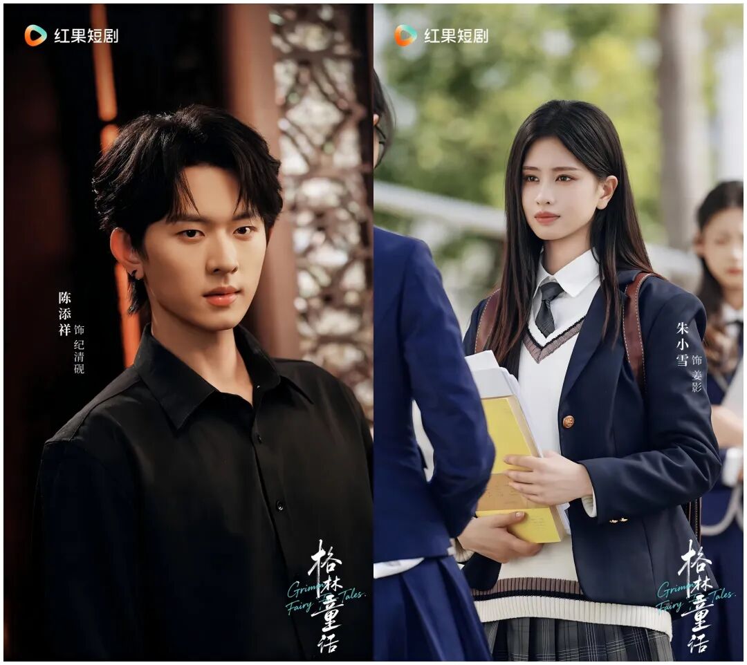 69shuba.ac短剧资讯网