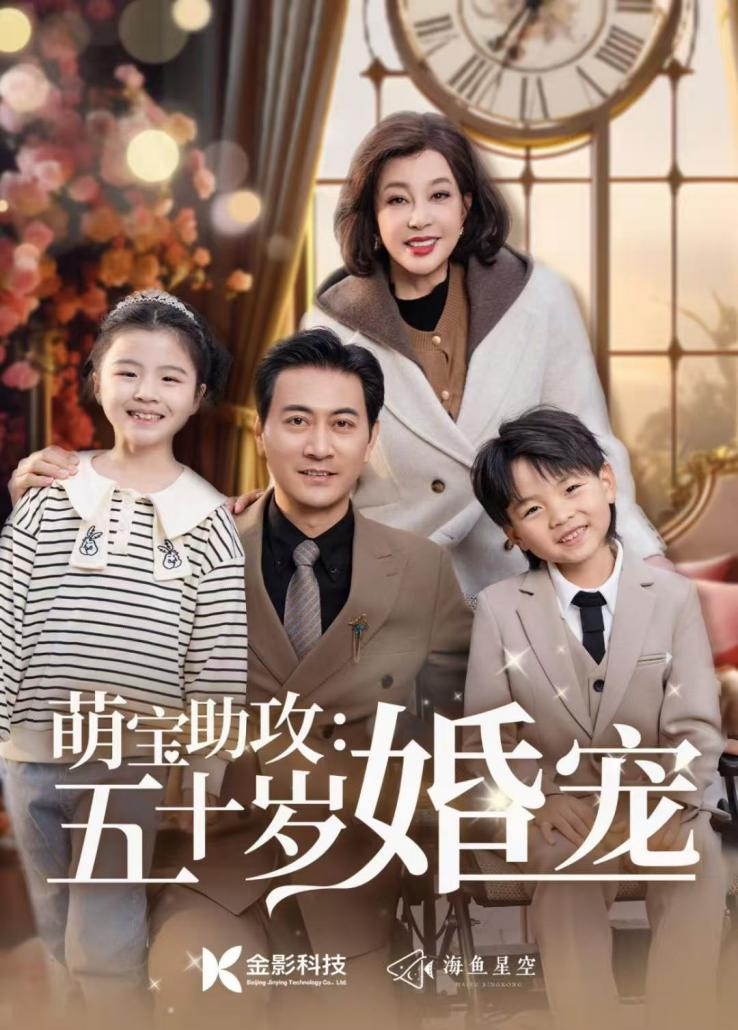 6个月，8部精品，这家&ldquo;爆剧厂牌&rdquo;杀疯了！