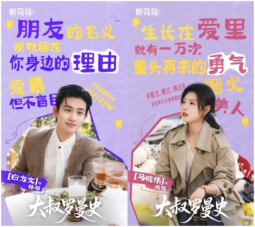 69shuba.ac短剧资讯网