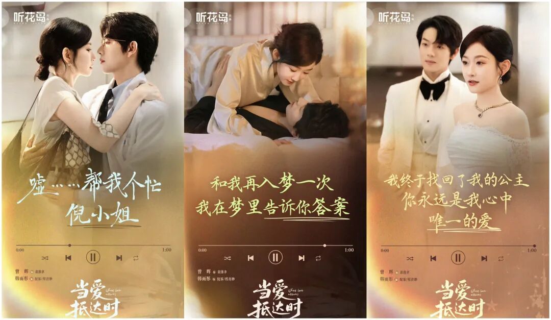 69shuba.ac短剧资讯网