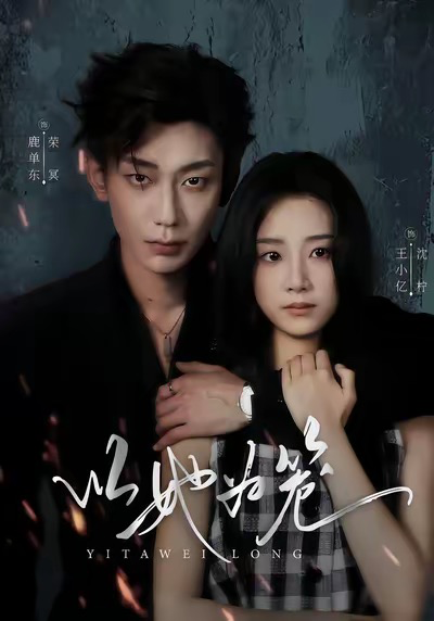 69shuba.ac短剧资讯网