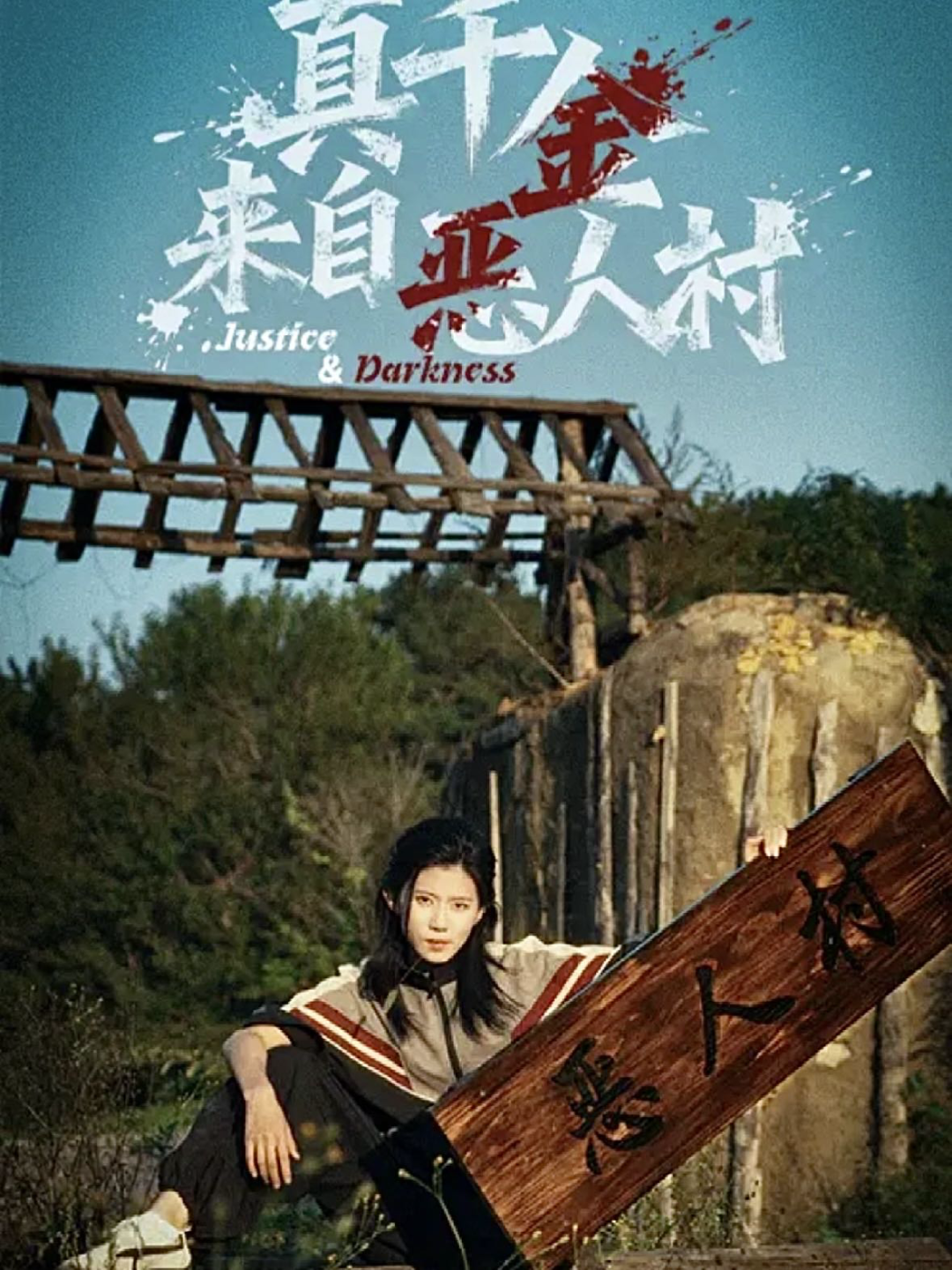 69shuba.ac短剧资讯网