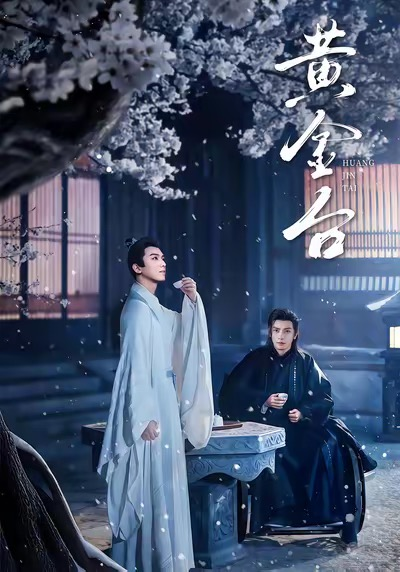 69shuba.ac短剧资讯网