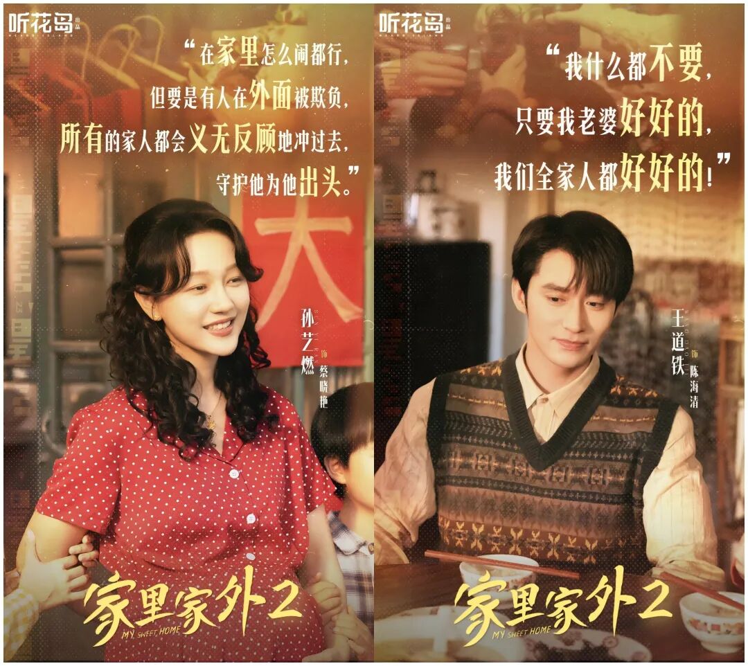 69shuba.ac短剧资讯网