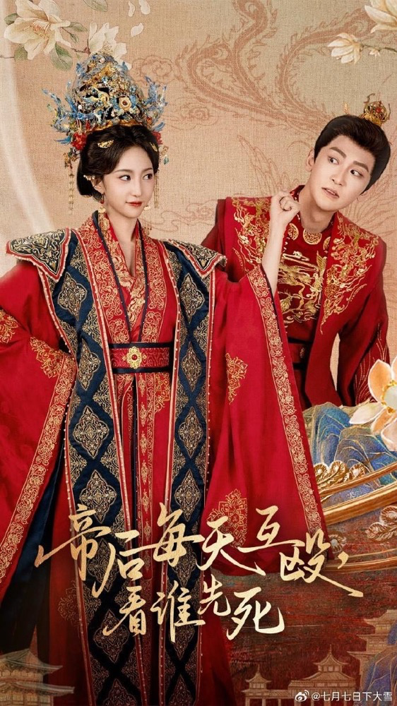 69shuba.ac短剧资讯网