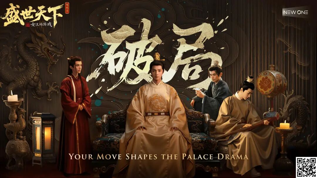 69shuba.ac短剧资讯网