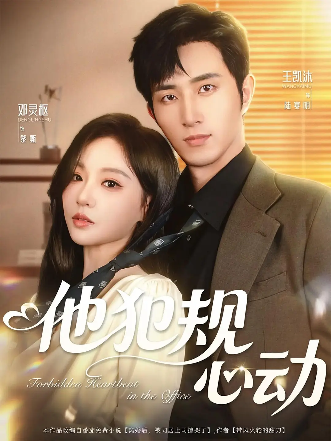 69shuba.ac短剧资讯网