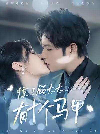 69shuba.ac短剧资讯网