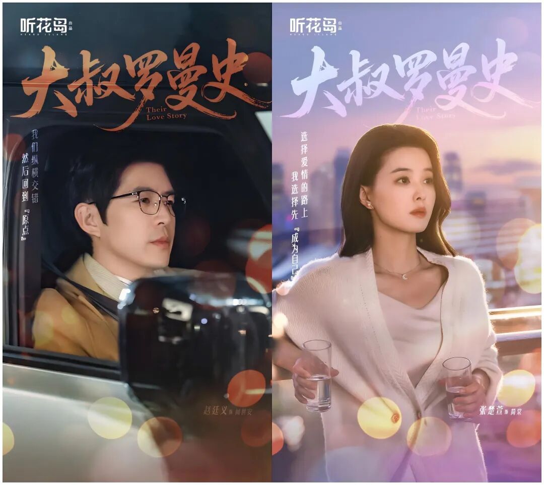 69shuba.ac短剧资讯网