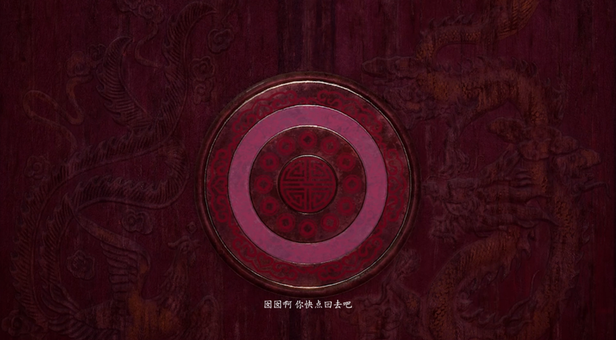 69shuba.ac短剧资讯网