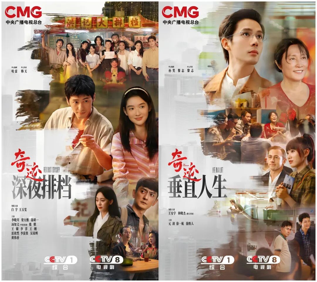 69shuba.ac短剧资讯网