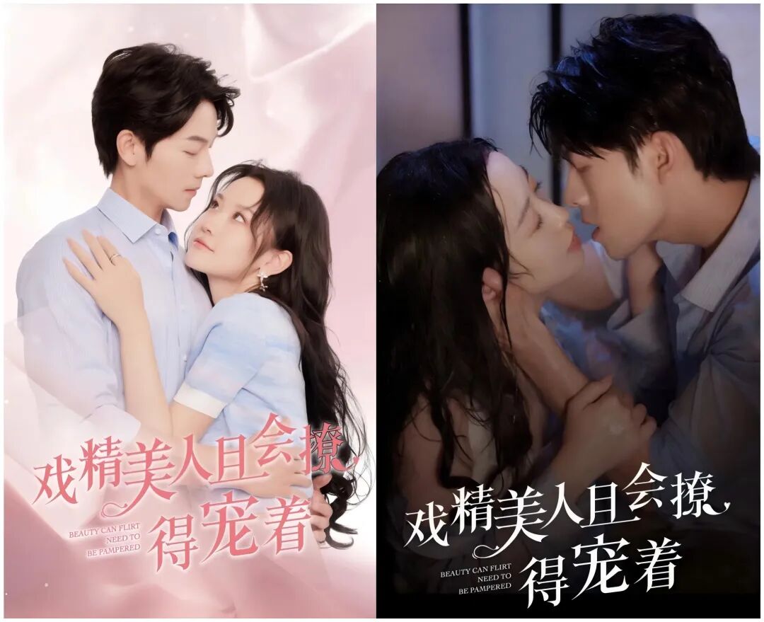 69shuba.ac短剧资讯网